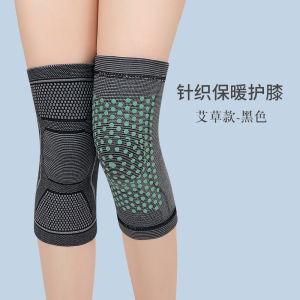 High elasticity knitted warm protection knee cap for physical therapy and knee joint protection against cold leg in air-conditioned room thickened with mugwort for knee protection