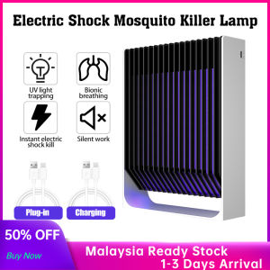 3 in 1 Electric Insect Racket Mosquito Killer Swatter Mosquito Insects zapper Electric Mosquito Trap Swatter USB Rechargeable usb photocatalyst electric shock mosquito lamp  with  Free Mosquito Buckle 电蚊拍+灭蚊灯