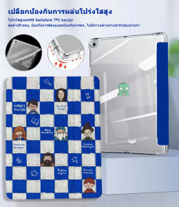 เปิดตัวผลิตภัณฑ์ใหม่ Acrylic การป้องกันโล่ ใส่ปากกาได Case for iPad  Air4 Air5 10.9  Gen7 Gen8 Gen9 10.2  Pro11 2021/2022 gen10 เคส สำหรับ ไอแพด