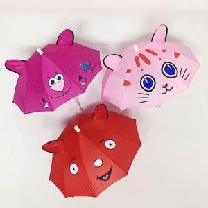 payung anak kuping lucu / payung mainan / payung cantik / payung lucu / DIAMETER 42inci