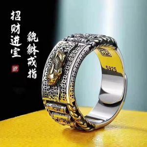 LR-Lucky Pixiu ring men and women ring couple fashion personality prayer wheel ring sterling silver ring to enhance personal luck fortune Sanskrit ring personal customization