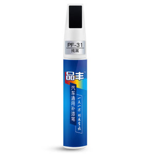 SEAMETAL Car Paint Repair Pen Clear Scratch Remover Touch Up Pens Auto Paint Repair Pen Car Mending Fill Paint Pen Tool