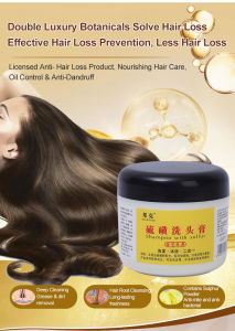 AAV Refreshing Sulfur Shampoo for a Week Without Washing