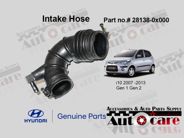 Air Intake Hose Pipe 28138-2H200 - Compatible With Hyundai Elantra I30 1.6 CRDi 2006-2012, Kia Ceed, Avante, Replacement Part