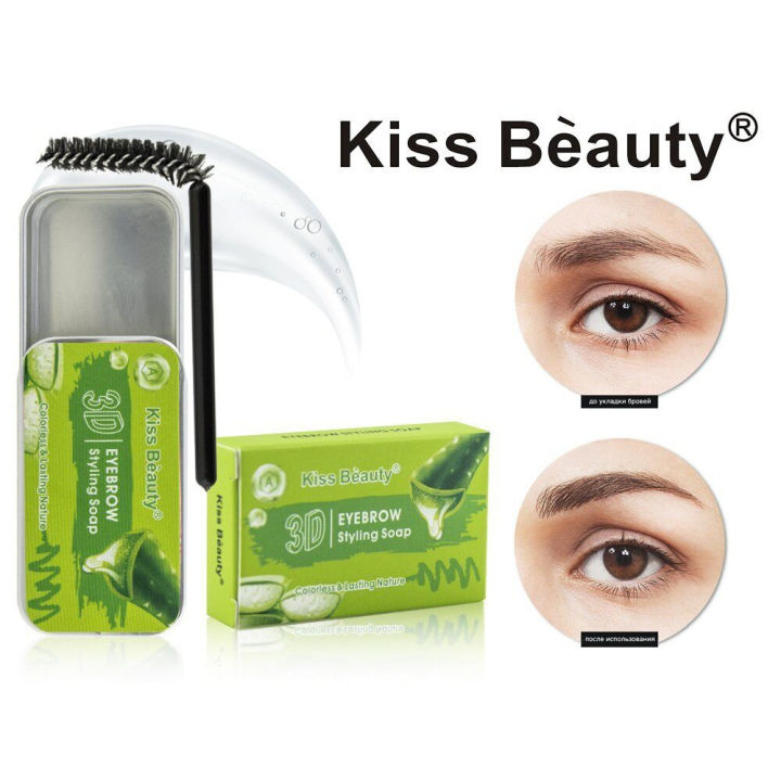 moisturizing cream aloe vera REVIVE - Plant Stem Cell Renewal Cream  ALOEmoist Organics