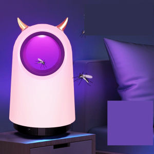 Đèn bắt muỗi ZY13 5w máy diệt côn trùng đèn led siêu sáng đèn ngủ kiêm đèn bắt muỗi đèn bắt muỗi sừng trâu sừng hươu máy bắt muỗi đèn led