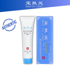 AUTHENTIC【SG】Bao Fu Ling Cream 宝肤灵  Herbal Anti Itch Cream  Skin Repair & Soothing Moisturizer  Antibacterial Care