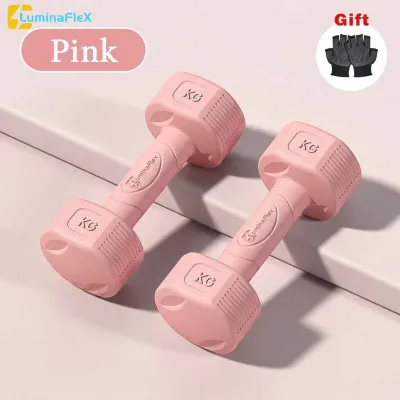 LuminaFlex Dumbbell Set For Women 1/2/3/5KG 2PCS Home Dumbell Fitness Equipment Dumbell 5kg