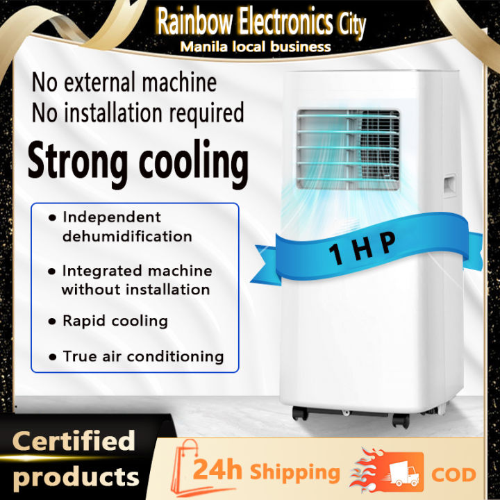 Mobile air conditioning allinone LED display wide angle three