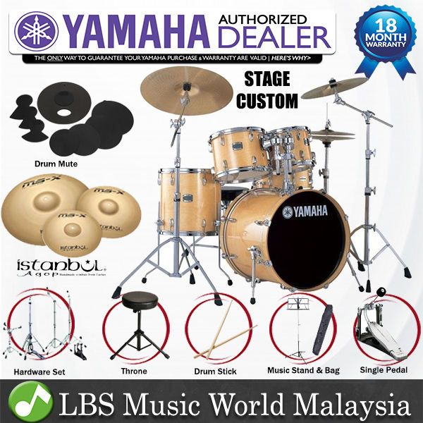 Yamaha Stage Custom Birch 5-Piece Drum Set - Natural