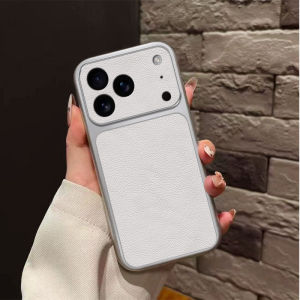 Business Lychee Leather Case for iPhone 17 Pro Max Pure Color Shockproof Camera Protection Cover