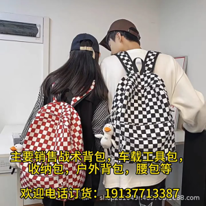 Giải pháp lưu trữ xe Essential túi cốp không thấm nước lớn có độ dài có thể điều chỉnh phù hợp để thuận tiện cho EVERYDAY