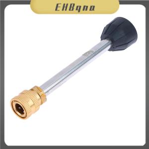 EHBqna หัวฉีดทำความสะอาดรถแบบไร้สายหัวฉีดแบบแท่งต่อขยายสำหรับปืนฉีดน้ำลิเธียมสแตนเลส