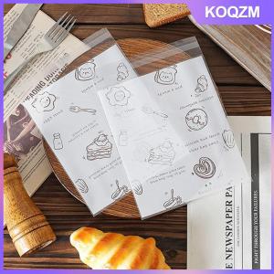 KOQZM 50pcs Self Adhesive Seal Plastic Bags For Bakery Packaging Croissant Party Handmade Biscuit Cookies Bread And Cake Packing