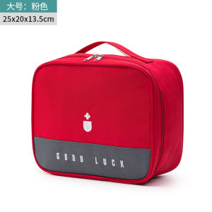 [HY] Beg Kit Pertolongan Cemas Portable Medical Bag Travel Bag First Aid Bag Kit Emergency 医疗急救包