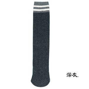 Tất Cao Cổ Cho Bé ⚜️⚜️ Tất Cao Cổ Đến Đầu Gối Cho Bé Chất Len Cotton Phong Cách Hàn Quốc