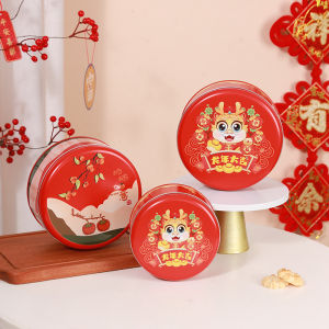 NEW 2024 - toples kaleng biskut cny / cookies kaleng imlek premium