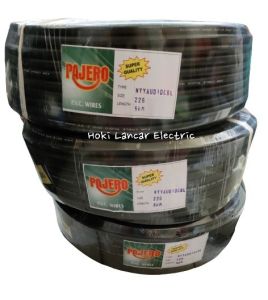 PAJERO Kabel Listrik NYY / Audio Serabut 2x25 50 Meter (Kabel Las / Pompa )