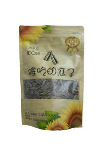 Roasted Sunflower Seeds & Butong Pakwan BEST PETS