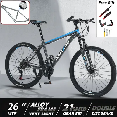 AENXRD Mountain Bike Japan 26/27.5 inch For Adult Bike 21 SPEED Positioning Gear alloy frame