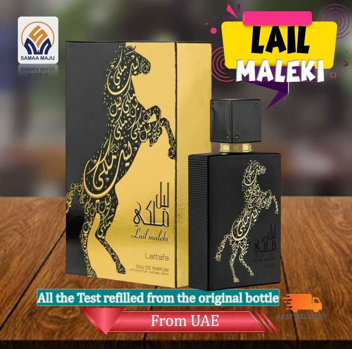 Maleki Lail Malaki Exclusive Edition: Lail Malaki Parfum – HWXZKQ