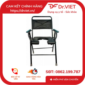 Ghế vệ sinh mặt nệm không có bánh xe Đức Cường - chăm sóc người già hiệu quả