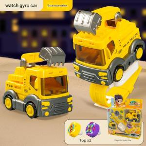 Engineering Vehicle Watch & Gyro Toy/Car Gyro/Gyro Launcher/Gyro Toy/Childrens Spin Toy