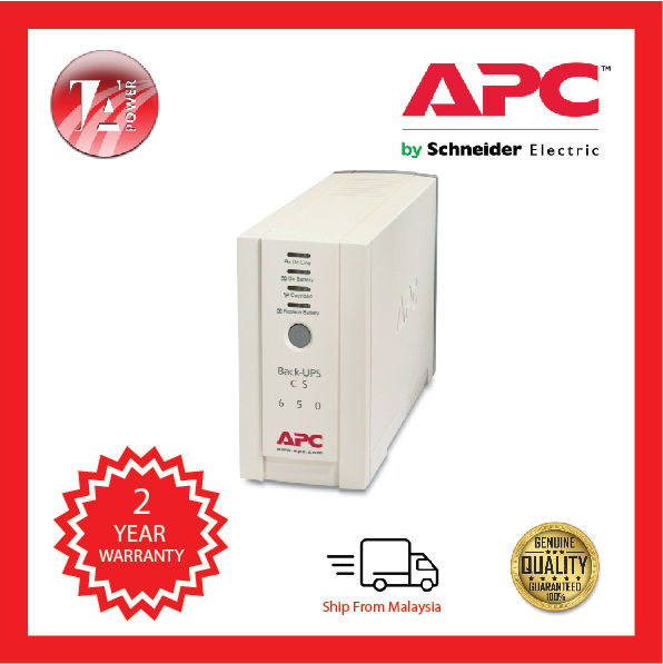 [LIMITED STOCK] APC BK650-AS BACK-UPS CS 650VA 230V ASEAN UPS *2 Years ...
