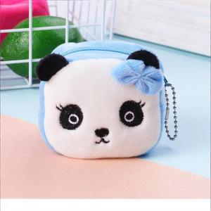 Cartoon Plush Coin Purse Children Cute Key Pendant Animal Coin Purse Key Case Gift Wallet