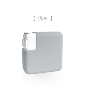Universal Adjustable Silicone Case for MacBook Charger 30W-140W - Shockproof Protective Sleeve with Temperature Control M1/M2/M3 Chip Adapter Compatible