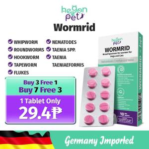 Buy 3 Free 1 Deworming Tablet For Nematocide Deworm Worm Rid Heartworm Pampurga Sa Aso For Dog & Cat