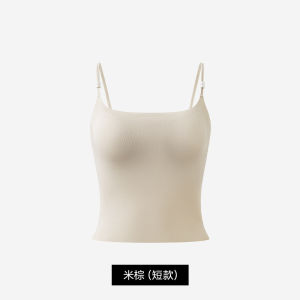Maniyun One-piece Sling Camisole With Bra Padding Fixed Cup Soft Support U Neck Singlet Women Top Seamless Suspender