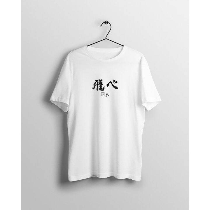 NEW Áo Haikyuu Tobio Kageyama Setter Soul Shirt unisex đẹp