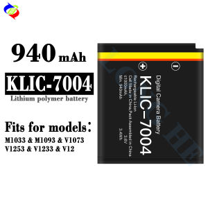 Dimi for Kodak KLIC-7004 Camera Battery M1033/M1093/V1073/V1253/V1233/V12
