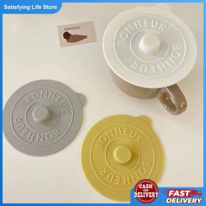 1pcs Silicone Cup Lids Glass Drink Cover Lid Anti-Dust Coffee Mug Universal