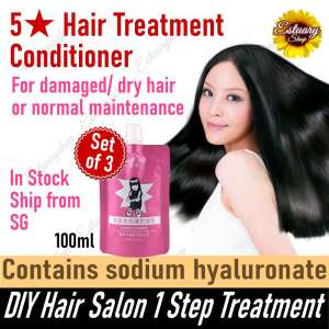 [SG Seller] Set of 2 Hair Treatment Conditioner 100ml Repair Damaged & Dry Hair Nourishing Small Molecules Amino Acids Salon