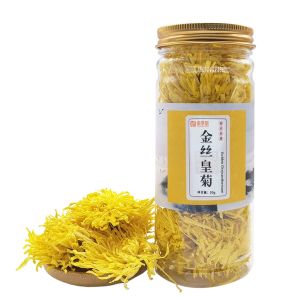 Welcome hereChrysanthemum Tea   (20g) Chrysanthemum Dried 20g Tea Healthy Natural