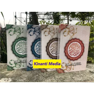 PAKET 10 PCS AL QURAN MURAH - UKURAN A5 - UKURAN SEDANG - BERAT 6 KG