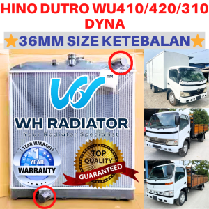 HINO DUTRO WU410 / WU420 / WU310 DYNA (36MM)SIZE KETEBALAN TOP QUALITY MANUAL Radiator Tangki Air