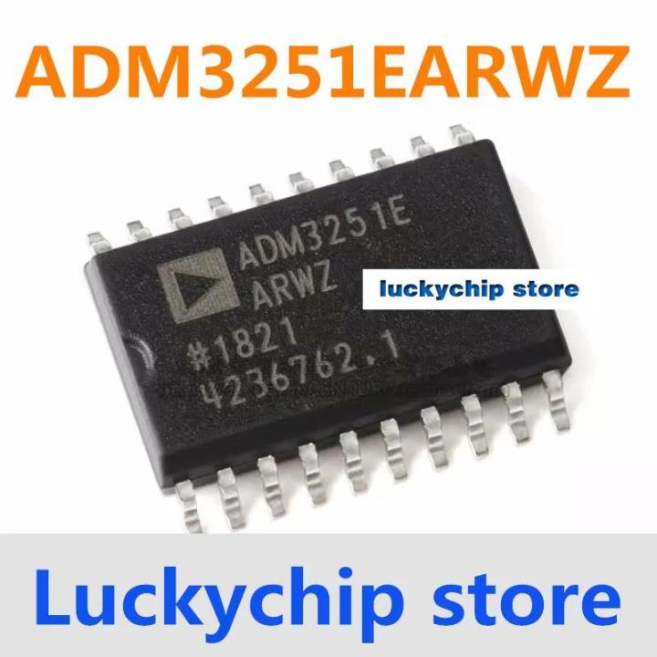 ADM3251E รับไดรฟ์สาย RS-232 SOIC20 ADM3251 ADM3251EARWZ แท้ของแท้ ...