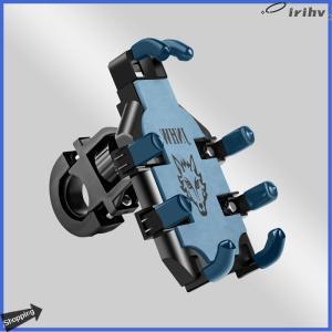 【jianzhanqinl】 Universal Upgraded Eight Claws Mobile Phone Holder For Motorcycle Scooter ATV Bicycle E-bike Cell Phone Bracket