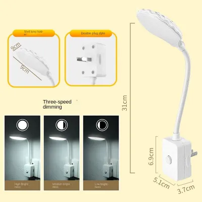 HOMEMI Home Đèn LED Gắn Tường Đọc Sách Và Học Tập Nội Tuyến Loại Ổ Cắm Có Công Tắc Đèn Chiếu Sáng Phòng Ngủ Có Thể Điều Chỉnh Độ Sáng Đèn Bàn