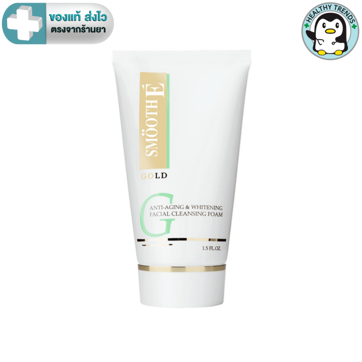 Smooth%20E%20Gold%20Whitening%20&%20Moisturizing%20Facial%20Cleansing%20Foam%201.5%20oz%20/%204%20oz.%20-%20%E0%B9%82%E0%B8%9F%E0%B8%A1%E0%B8%A5%E0%B9%89%E0%B8%B2%E0%B8%87%E0%B8%AB%E0%B8%99%E0%B9%89%E0%B8%B2%E0%B8%A1%E0%B8%AD%E0%B8%A2%E0%B8%AA%E0%B9%8C%E0%B9%80%E0%B8%88%E0%B8%AD%E0%B8%A3%E0%B9%8C%E0%B9%84%E0%B8%A3%E0%B8%AA%E0%B9%8C%E0%B8%8B%E0%B8%B4%E0%B9%88%E0%B8%87%20%E0%B8%AA%E0%B8%A1%E0%B8%B9%E0%B8%97%E0%B8%AD%E0%B8%B5%20%E0%B9%82%E0%B8%81%E0%B8%A5%E0%B8%94%E0%B9%8C%20%E0%B9%84%E0%B8%A7%E0%B8%97%E0%B9%8C%E0%B9%80%E0%B8%97%E0%B8%99%E0%B8%99%E0%B8%B4%E0%B9%88%E0%B8%87%20%E0%B8%84%E0%B8%A5%E0%B8%B5%E0%B8%99%E0%B8%8B%E0%B8%B4%E0%B9%88%E0%B8%87%E0%B9%82%E0%B8%9F%E0%B8%A1%20%5BHHTT%5D%20-%20Image%204