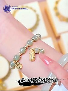 【SM Mall】Peanut Bracelet Lucky Fortune Good Luck Handmade Beaded for Women Men Couple Birthday Gift for Girlfriend