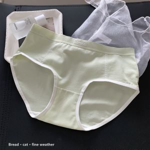 Quần lót nữ cotton cạp vừa - Quần chip nữ co giãn 4 chiều đáy 2 lớp kháng khuẩn thấm hút tốt DLN68 - L9933