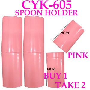 PINK AND GREEN PLASTIC HOLDER (SPOON/FORK) w/cover CYK605