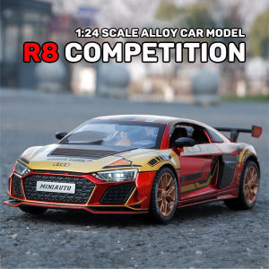 1:24 Scale Audi R8 Alloy Car Model Diecast Car Sound Light Car Lovers Collection Kids Birthday Gift Metal Boys Toys