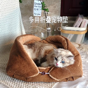 Winter Warm Cat Bed Antislip Pet Sleeping Bed Small Kitten Thicken Liner Mat Foldable Cushion Pad for Dog Pet Supplies