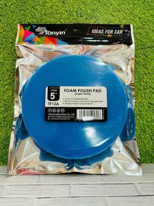 Foam Polish Pad 5 Inch (Super Finish) Busa Poles Step 3 Finishing