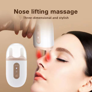 เครื่องนวดจมูก ที่ขูดสันจมูก ทำให้รูจมูกแคบลง มีสินค้าพร้อมส่ง Nose massager Gua Sha Board